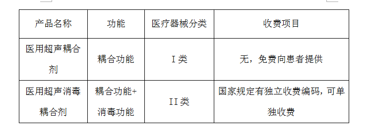 QQ图片20161221102006